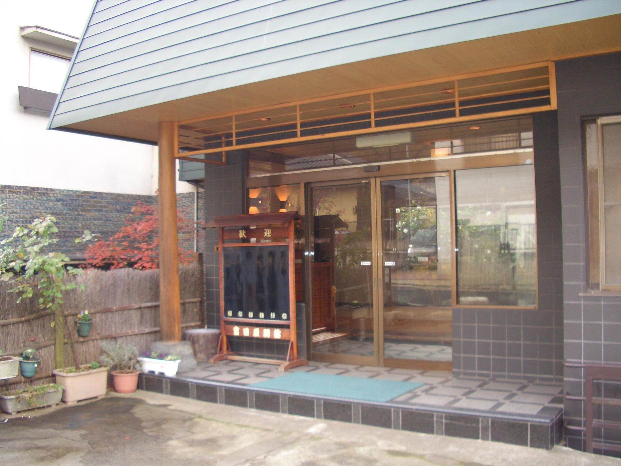 Tomitaya Ryokan Bekkan Matsumoto Exterior foto